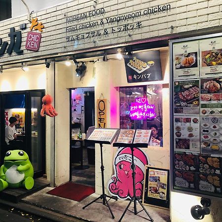 Jl 東京 House - 駐車場付き築浅のまるごと貸切住宅 東京都 エクステリア 写真