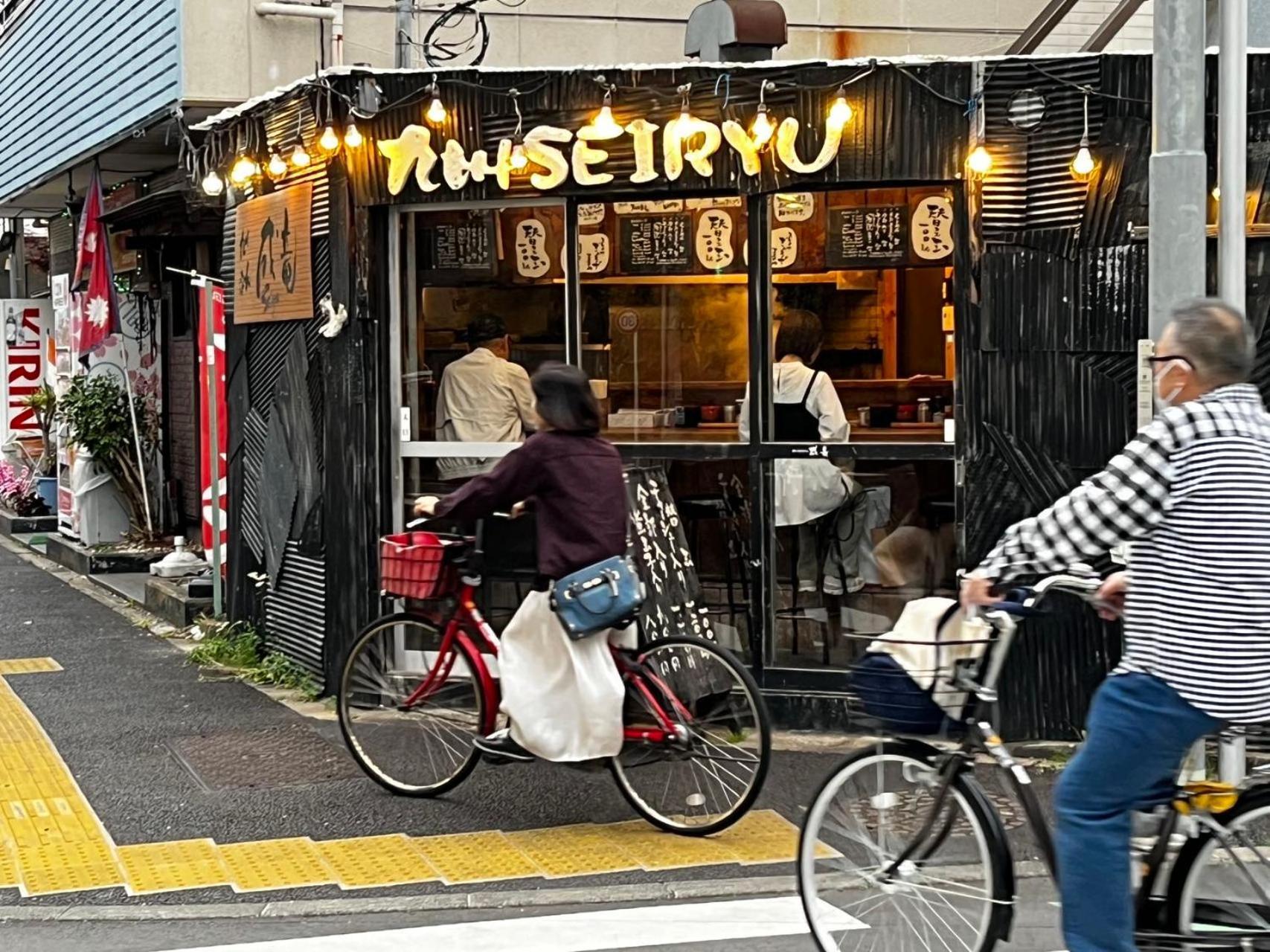Jl 東京 House - 駐車場付き築浅のまるごと貸切住宅 東京都 エクステリア 写真